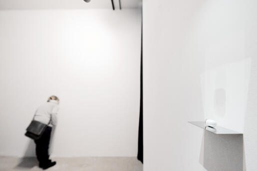 I (2016) David Rickard